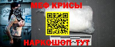 гашиш Заволжье