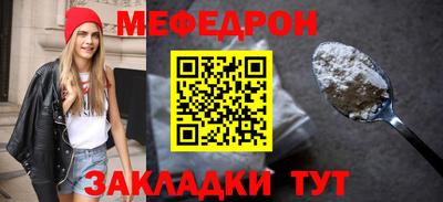 гашиш Заволжье