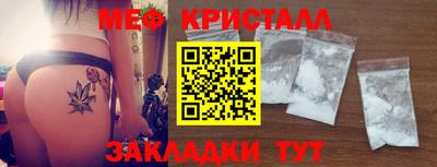 гашиш Заволжье