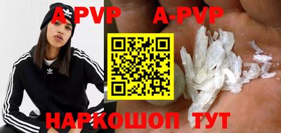 амфетамин Жуковский