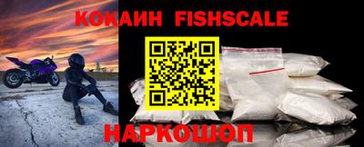 гашиш Заволжье