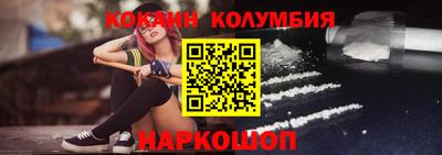 гашиш Заволжье