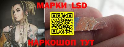 гашиш Заволжье