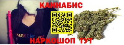 гашиш Заволжье