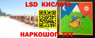 гашиш Заволжье