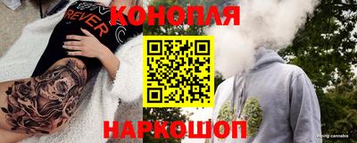 гашиш Заволжье