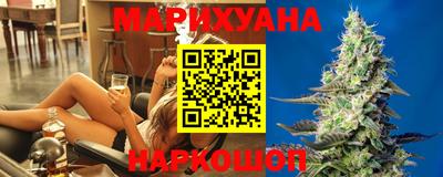 гашиш Заволжье