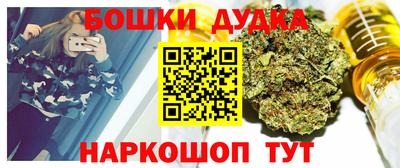 гашиш Заволжье