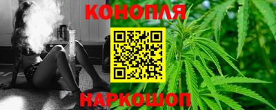 амфетамин Жуковский