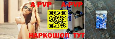 амфетамин Жуковский