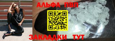гашиш Заволжье