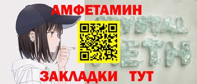 гашиш Заволжье
