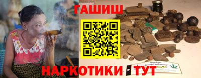 амфетамин Жуковский