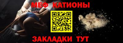 гашишное масло Заводоуковск