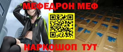 гашиш Заволжье