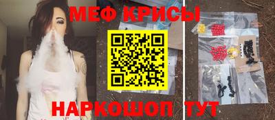 гашишное масло Заводоуковск