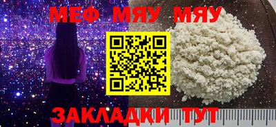 гашиш Заволжье
